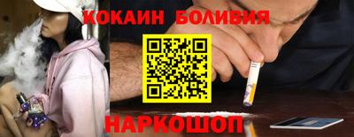каннабис Краснокаменск