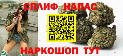 прущий лед Краснодар