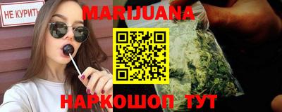 кокс Краснознаменск