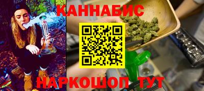 кокс Краснознаменск