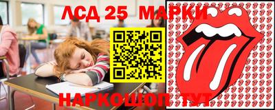 кокс Краснознаменск