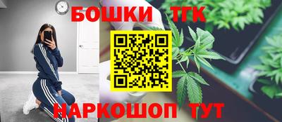 прущий лед Краснодар