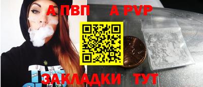 кокс Краснознаменск
