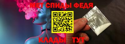 кокс Краснознаменск