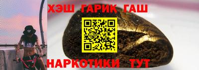 кокс Краснознаменск