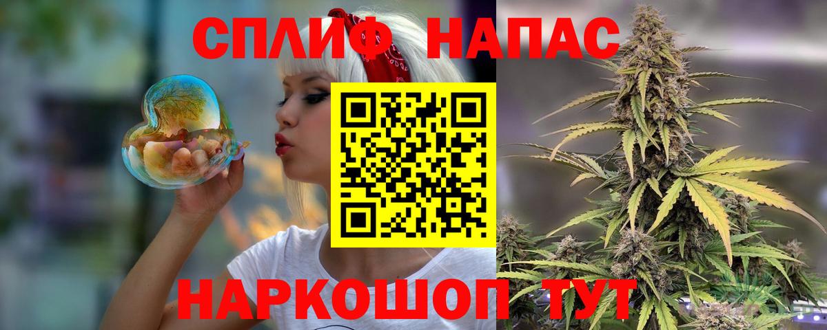 Конопля Ganja  МАРИХУАНА SATIVA & INDICA  Вход с VPN  Бошки Шишки SATIVA & INDICA  Каннабис Ganja  Корсаков 